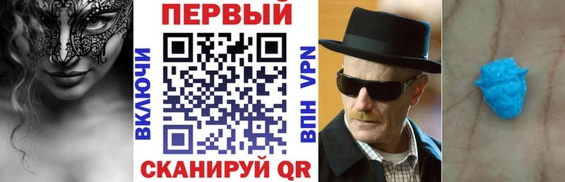 KRAKEN   Пенза  Amphetamine Premium 