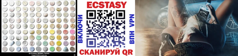 цена   shop как зайти  ЭКСТАЗИ Punisher  Пенза 