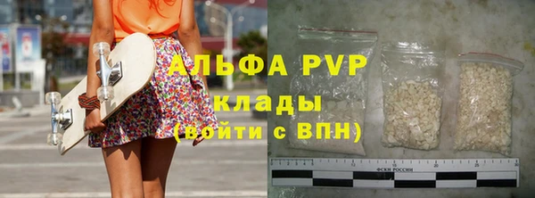 каннабис Куйбышев