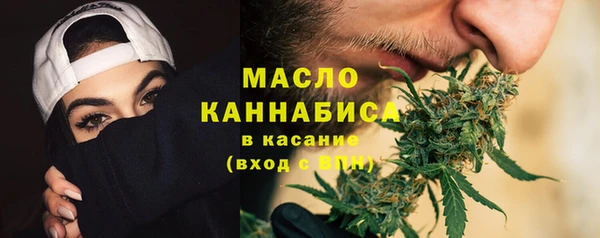 бошки Кулебаки