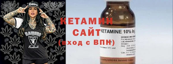 каннабис Куйбышев