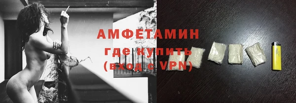 бошки Кулебаки