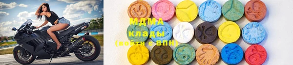 спиды Ладушкин