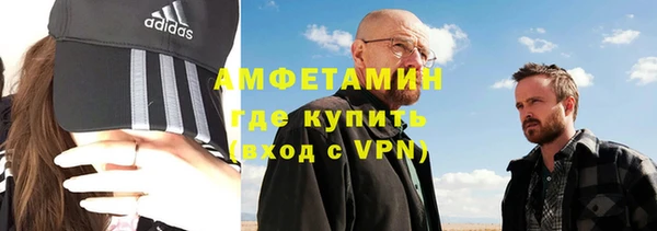 соль курить ск Кукмор