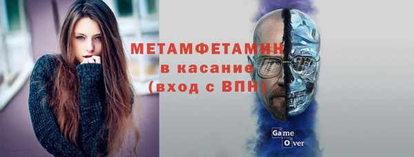 кокс Чегем