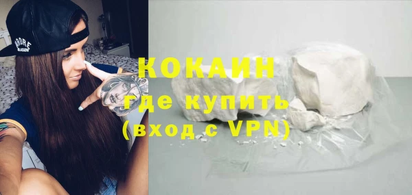 бошки Кулебаки