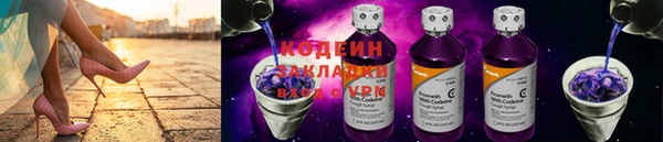 соль курить ск Кукмор