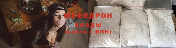 каннабис Куйбышев