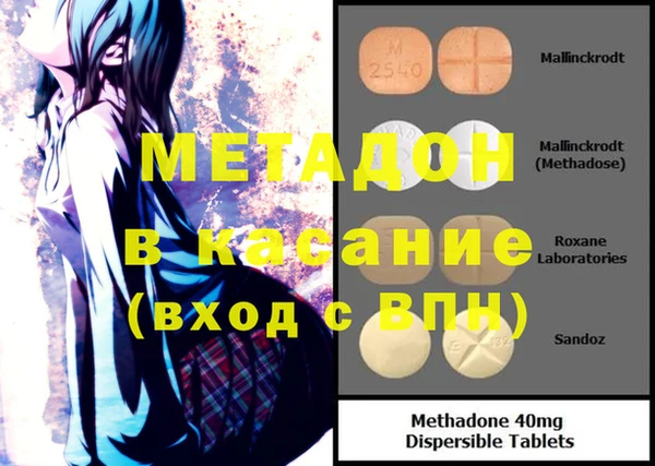 соль курить ск Кукмор