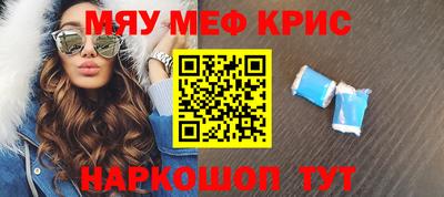 героин Апрелевка