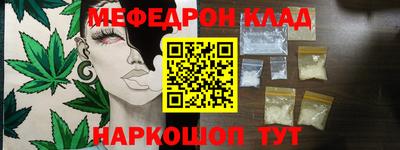 ешки Ипатово