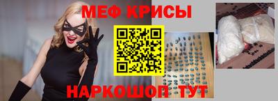 героин Апрелевка