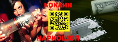 ешки Ипатово