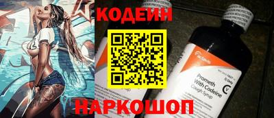 гашиш Изобильный