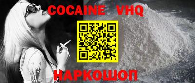 ешки Ипатово