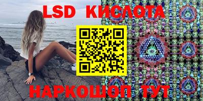 мефедрон Ирбит