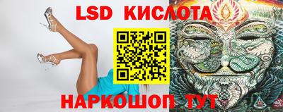 гашиш Изобильный