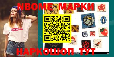 гашиш Изобильный