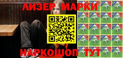 мефедрон Ирбит