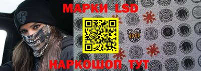 мефедрон Ирбит