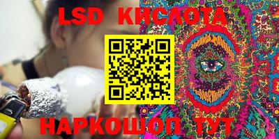 мефедрон Ирбит