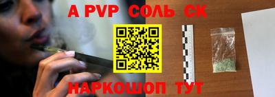 гашиш Изобильный