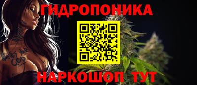 гашиш Изобильный