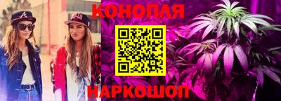 мефедрон Ирбит