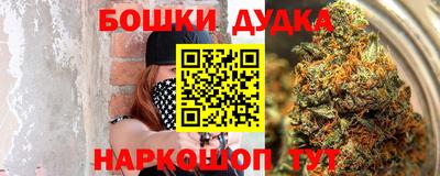 мефедрон Ирбит