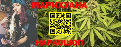 гашиш Изобильный
