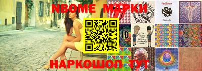 героин Апрелевка