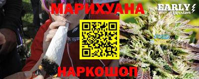 ешки Ипатово