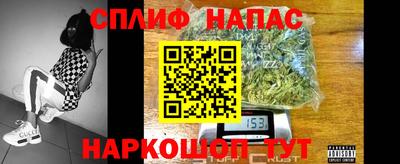 ешки Ипатово