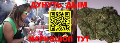 ешки Ипатово