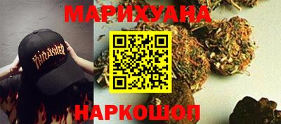 трава Кандалакша