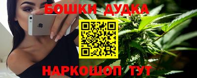гашиш Изобильный