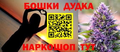 гашиш Изобильный