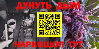 гашиш Изобильный