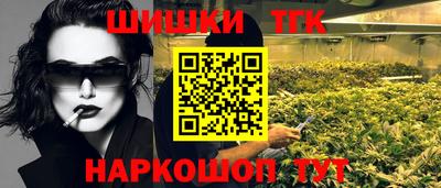 гашиш Изобильный