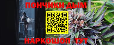 ешки Ипатово
