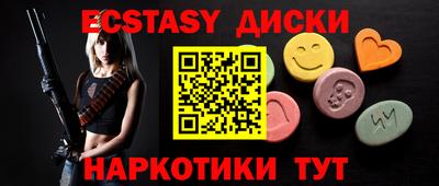 гашиш Изобильный