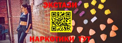 героин Апрелевка