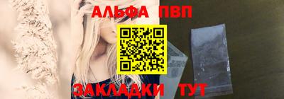 ешки Ипатово
