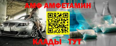 гашиш Изобильный