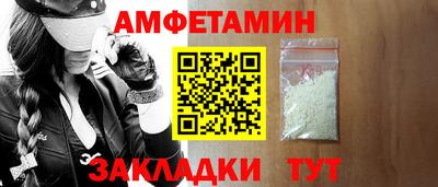 мефедрон Ирбит