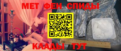 ешки Ипатово