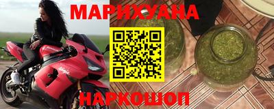 гашиш Изобильный