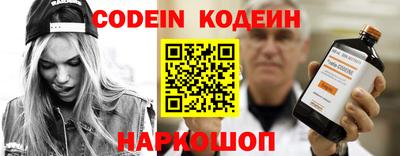 гашиш Изобильный