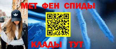 ешки Ипатово