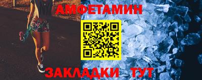 apvp Канаш